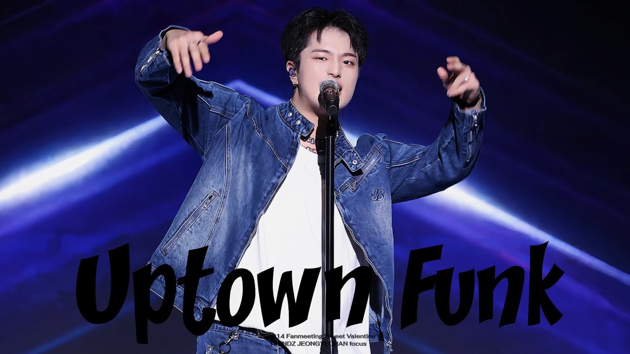 [4K] 260214 정예찬 (JEONGYECHAN) - 'Uptown Funk' cover @ TRENDZ Fanmeeting 'Sweet Valentine' 