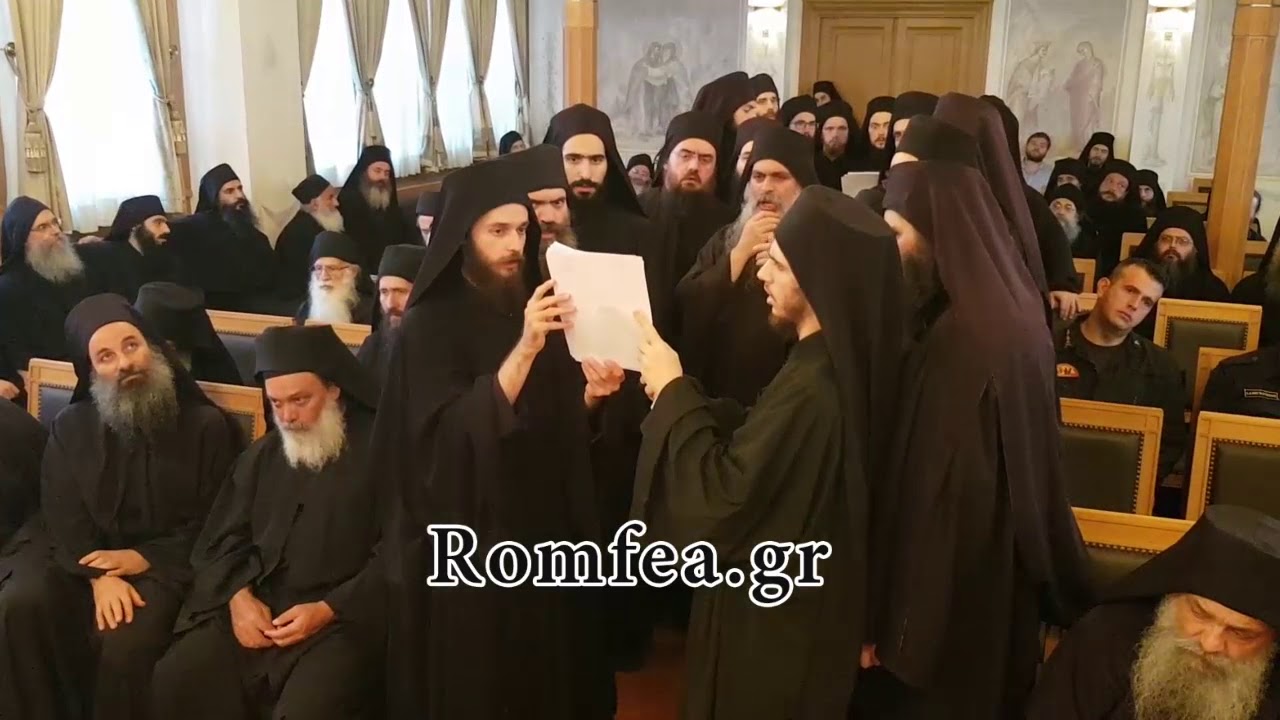 Βατοπαιδινοί Πατέρες ψάλλουν ποίημα για τον Γέροντα Ιωσήφ