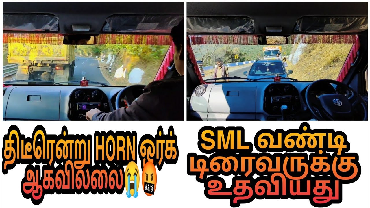 Helped To SML Driver | Suddenly Horn Not Working | Bada Dost | Ashok Leyland Lovers ❣️🔥❣️