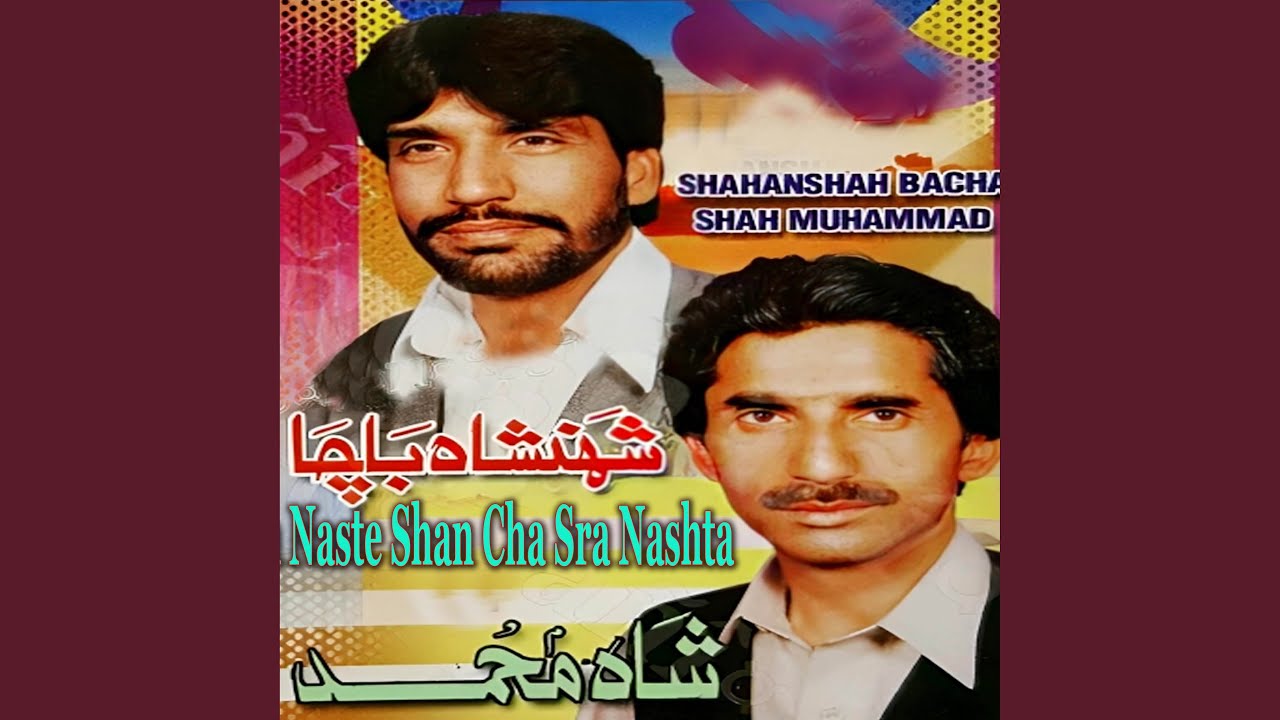 Naste Shan Cha Sra Nashta