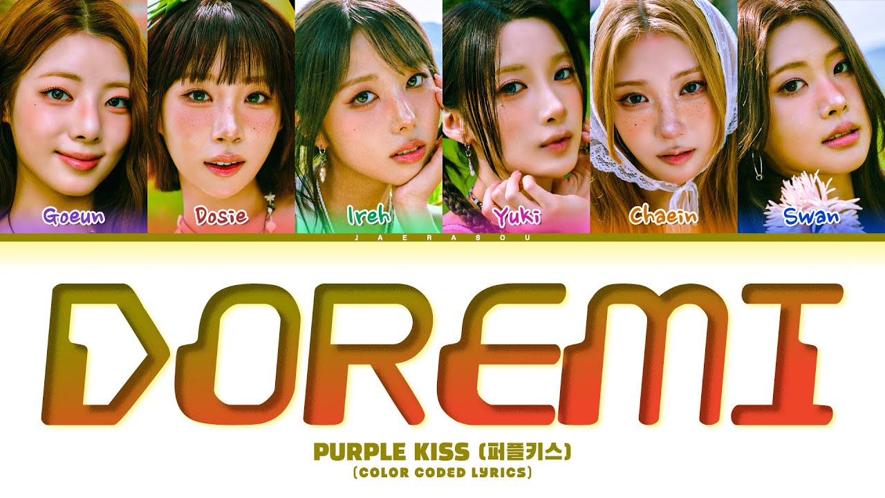 PURPLE KISS DOREMI Lyrics (퍼플키스 DOREMI 가사) (Color Coded Lyrics)