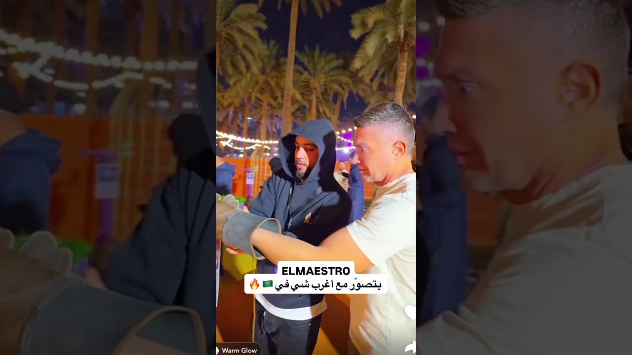‪@elmaestro‬