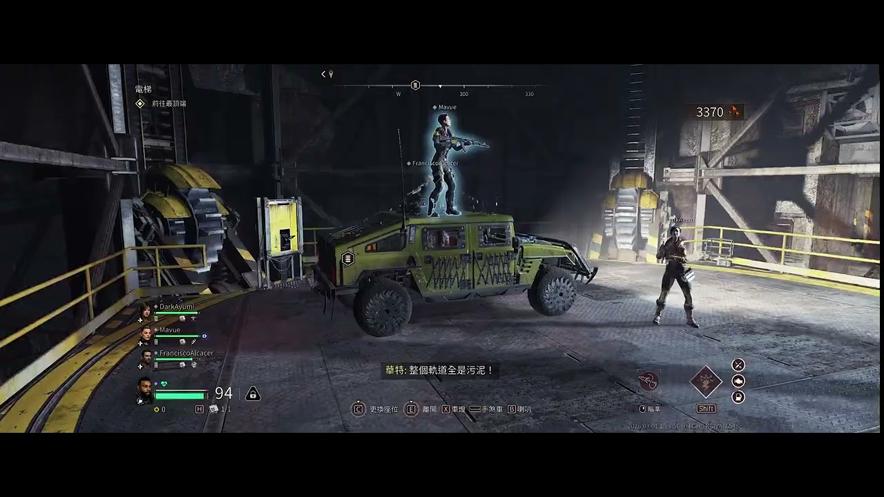Toxic Commando Demo Ultrawide Gameplay #2