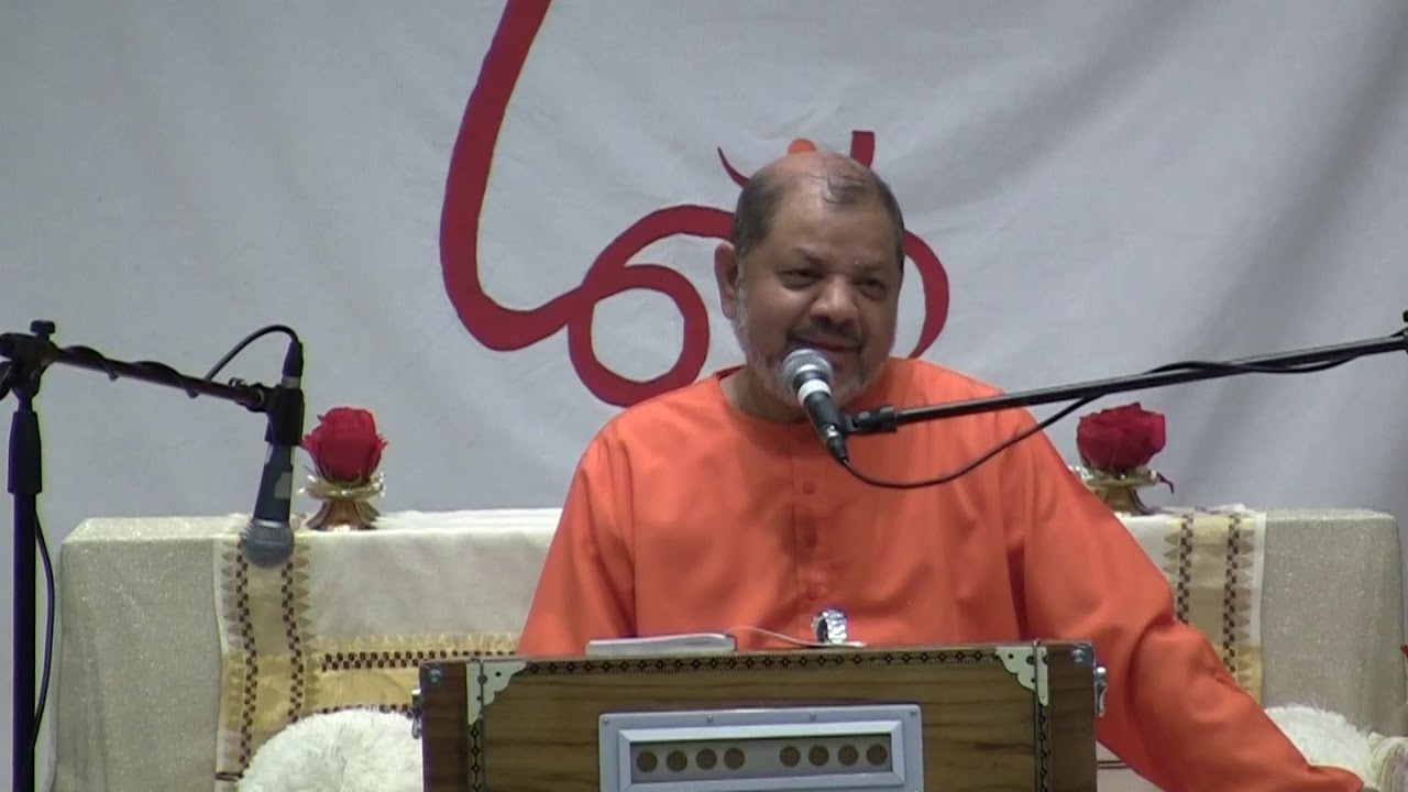 Talk 1 - Bhagavad Geeta - Chapter 18 - Swami Tejomayananda