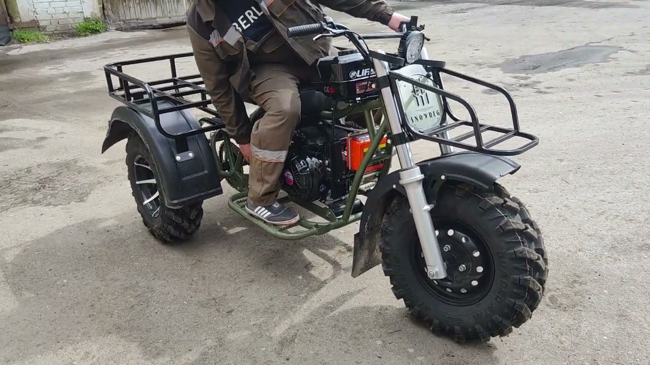 Трицикл СР-32 Тайфун! Небольшой обзор серийной версии!