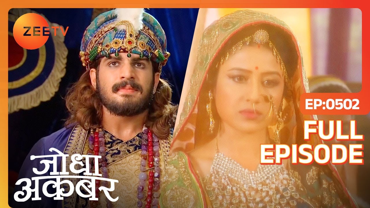 Akbar हुआ Jodha की बातों से खफा | Jodha Akbar | Ep 502 | Zee TV