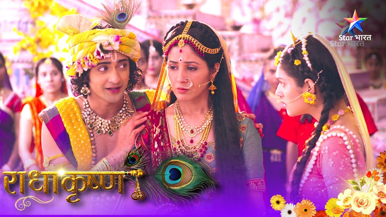 RadhaKrishn | Krishn Bane Radha Ke Rakshak | EPISODE - 8-9 | राधाकृष्ण  #starbharatromance