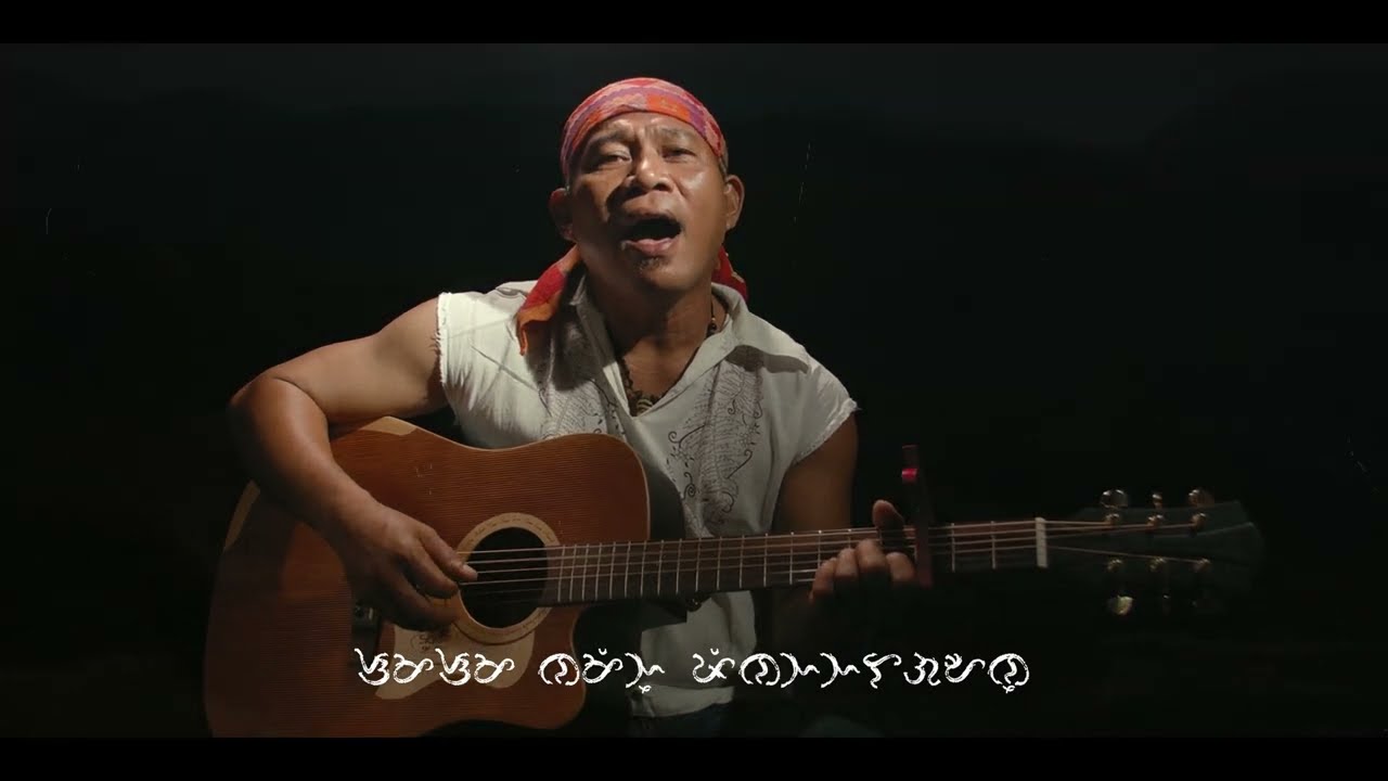 Dam by Talahib People's Music