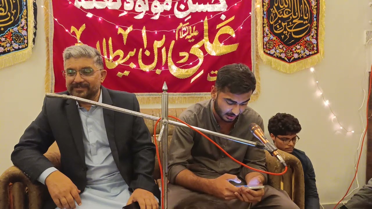 Live JASHAN 13 RAJAB zahoor e purnoor maula e kainaat IMAM Ali ibn abi talib
