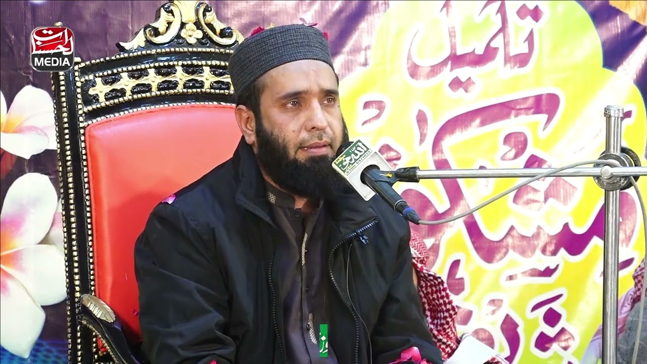 Tilawat e Quran e Pak | Qari Hammad Anwar Nafeesi