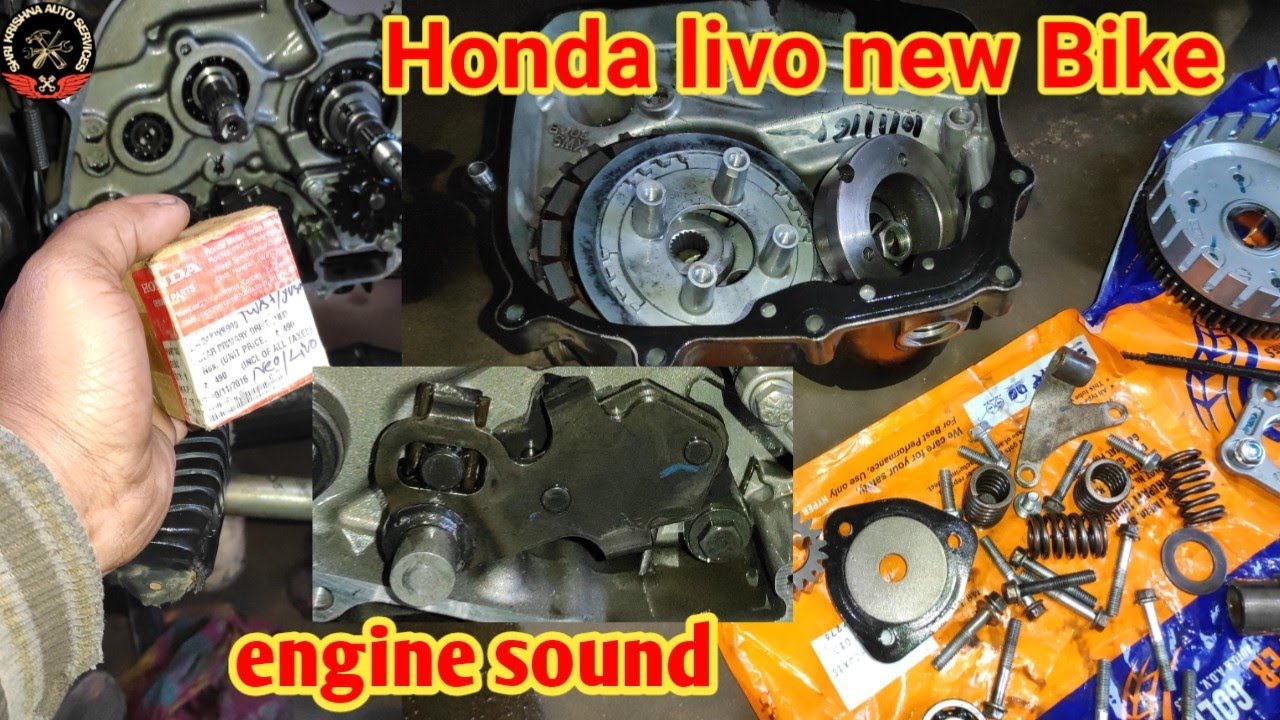 Honda livo GBD Pranayam change | honda livo primary gear sound | Honda livo engine sound
