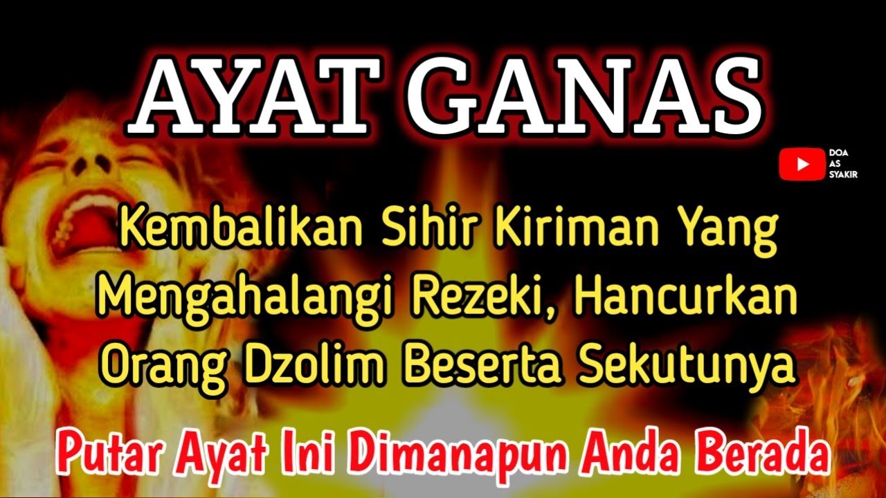 PUTAR SEGERA AYAT INI ❗Agar Orang Yang Dzolim Pada Anda Mendapat Karma Dan Balasan Dari Allah ❗