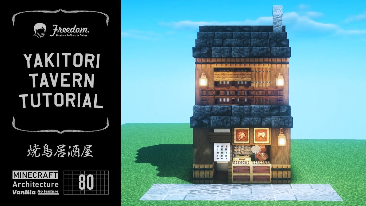 Minecraft Tutorial | Real Architect Builds a Japanese Yakitori Tavern #80