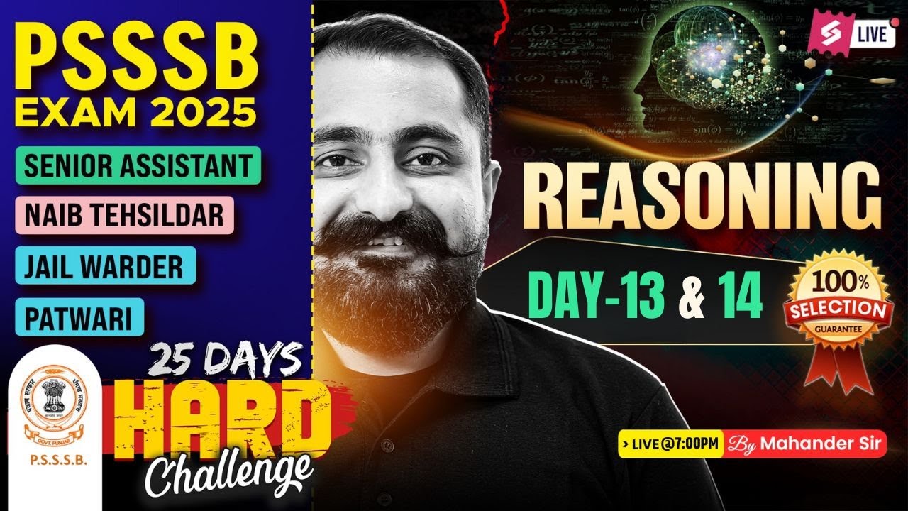 PSSSB Senior Assistant, Naib Tehsildar 2025 | PSSSB Senior Assistant Reasoning By Mahander Sir