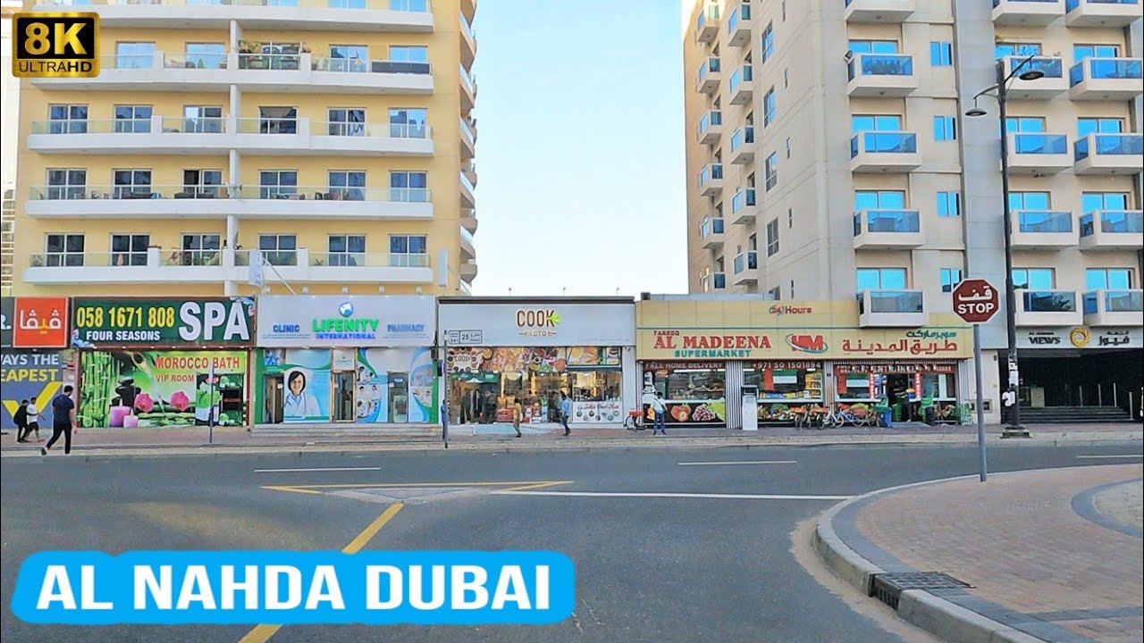 (8K) Al nahda Dubai 🇦🇪 February 14, 2023