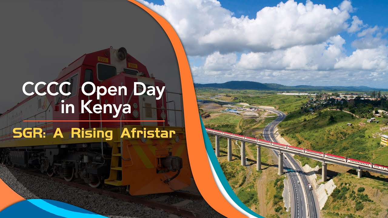 CCCC holds open house event for Mombasa-Nairobi railway in Kenya