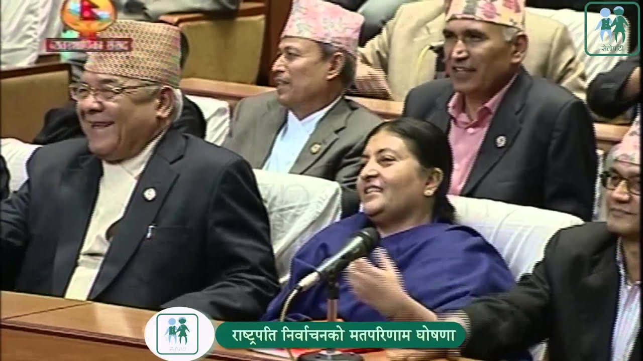 Bidya Bhandari Elected Second President of Republic Nepal