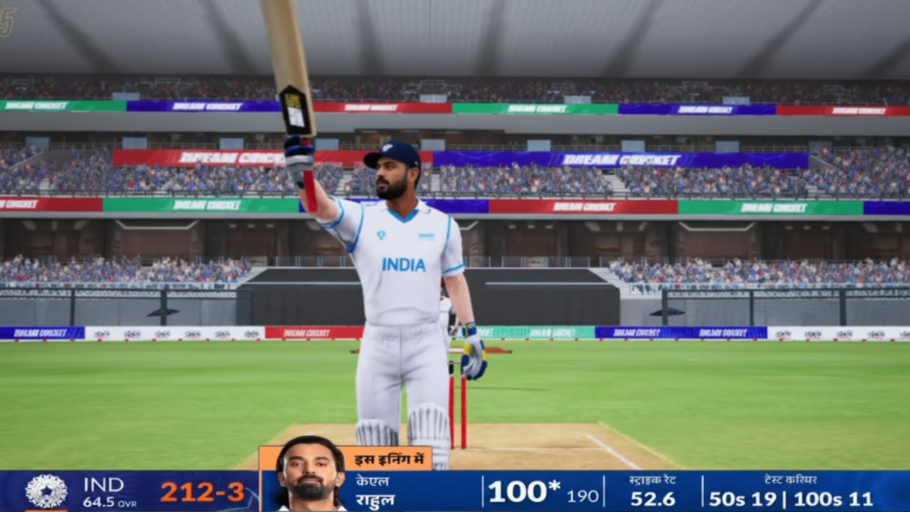 KL Rahul 100 Vs West Indies Highlights Dream Cricket 25 Test Match Gameplay | Ind Vs Wi Test Match