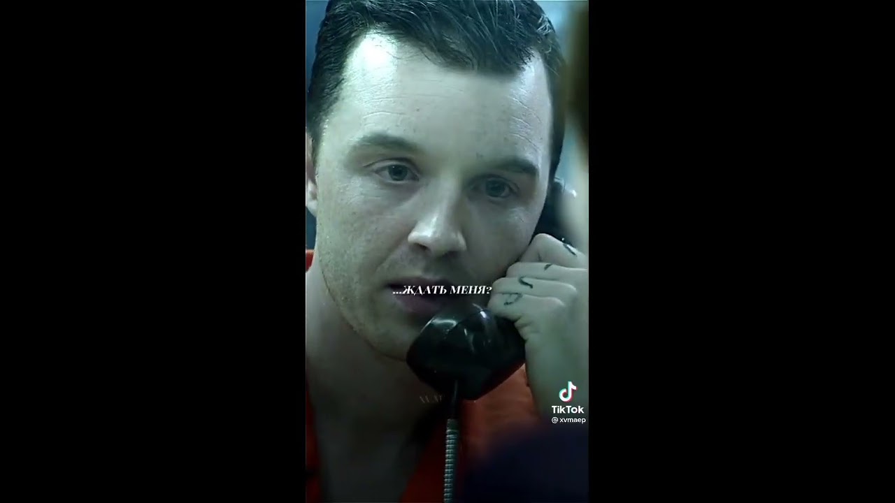 Бесстыжие тик ток галлавич сборник видео.