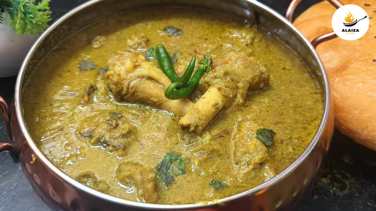 Green Paya Recipe | Mutton Green Paya Recipe | Green Goat Trotters Gravy Recipe | Alaiza Kitchen