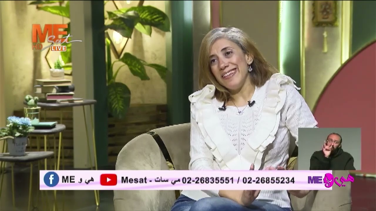 ضل رجل ولا ضل حيطه!! أ. فدا فيليب: الأهل هم الخط الدفاع الأول لبتهم!!