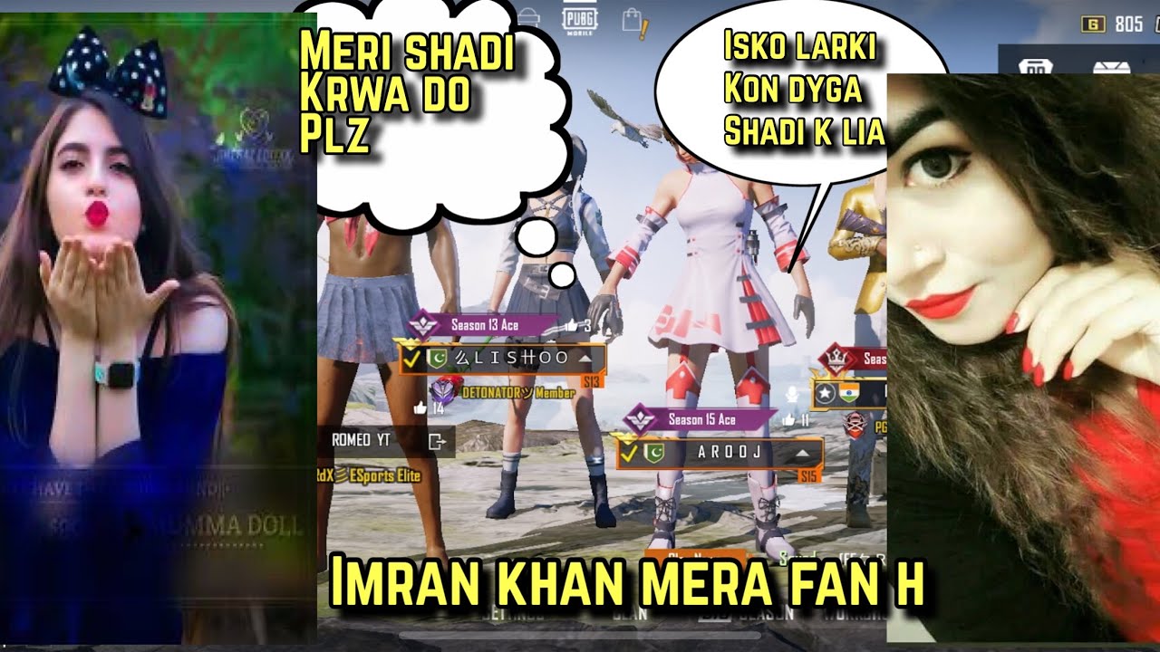 Joining Random Squad Of Toxic Girls💃Like A Bot||Kick Met Kro Plz|| Yr Isko Niklo Rank Push Krna Hy|
