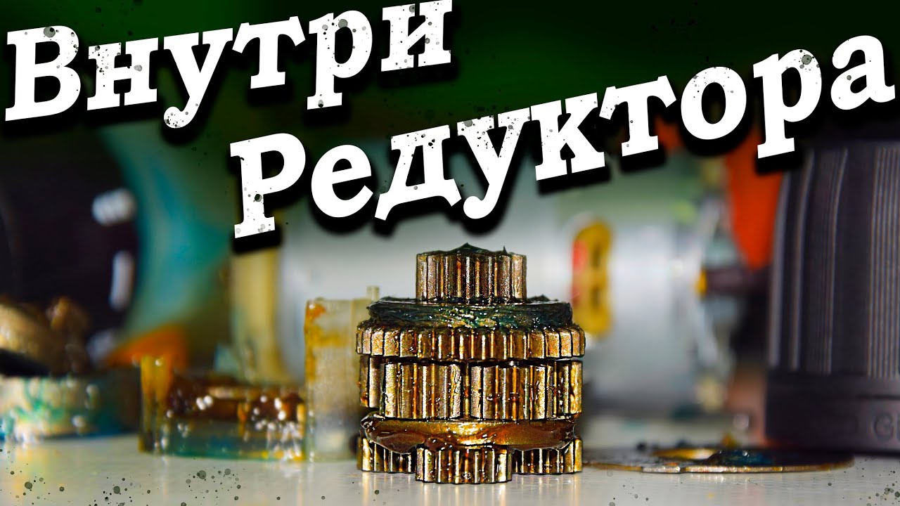 Обзор на Дрель-шуруповерт аккумуляторная DAEWOO DAA 2120Li ✔ Подробный обзор шуруповёрта с разборкой
