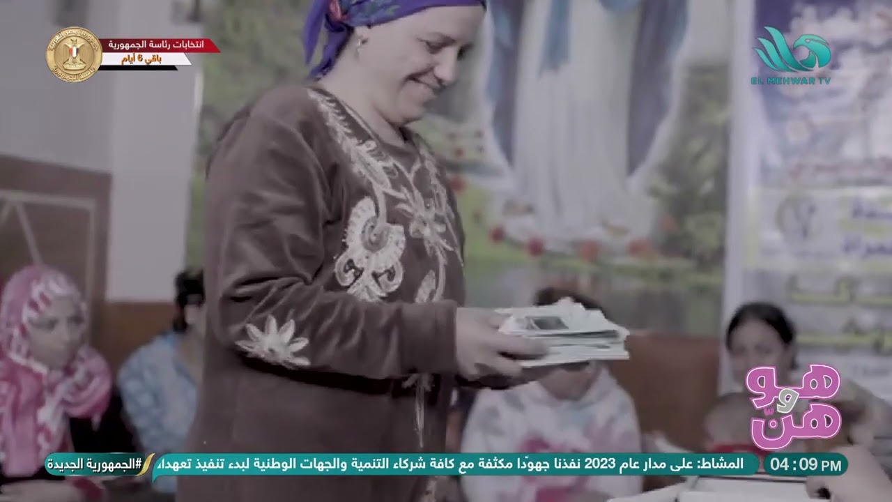 برنامج 