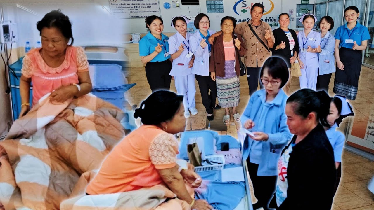 อัพเดทอาการ แม่บ่าวเตียงก่อนกลับบ้าน 14 กุมภาพันธ์ ค.ศ. 2026