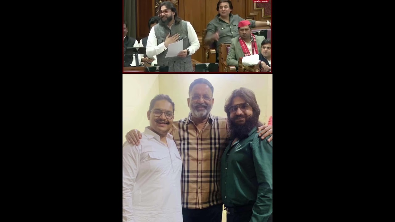 MLA Abbas Ansari at Vidhansabha #shortsviral #shortvideos #abbasansari #umaransari #shortsfeed