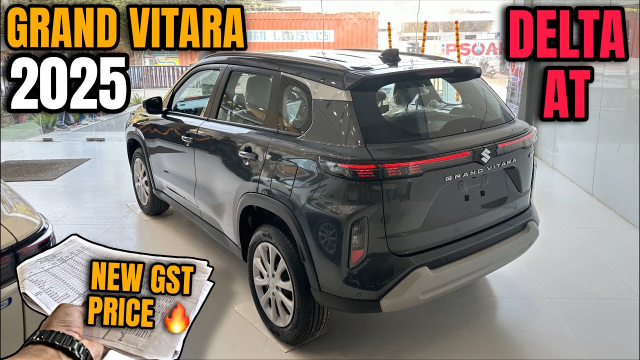 2025 New Grand Vitara Updated🔥 Delta AT सिर्फ 13.44 लाख में