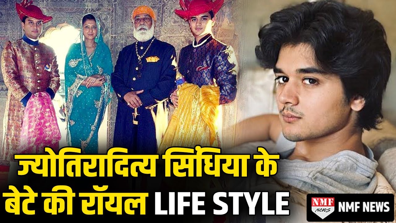 400 कमरों वाले महल में रहते हैं Jyotiraditya Scindia के बेटे Mahanaryaman, ऐसी है Royal Life