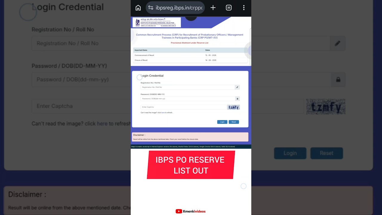 IBPS PO 1st Reserve List Out | IBPS PO 2025 | IBPS SO 2025
