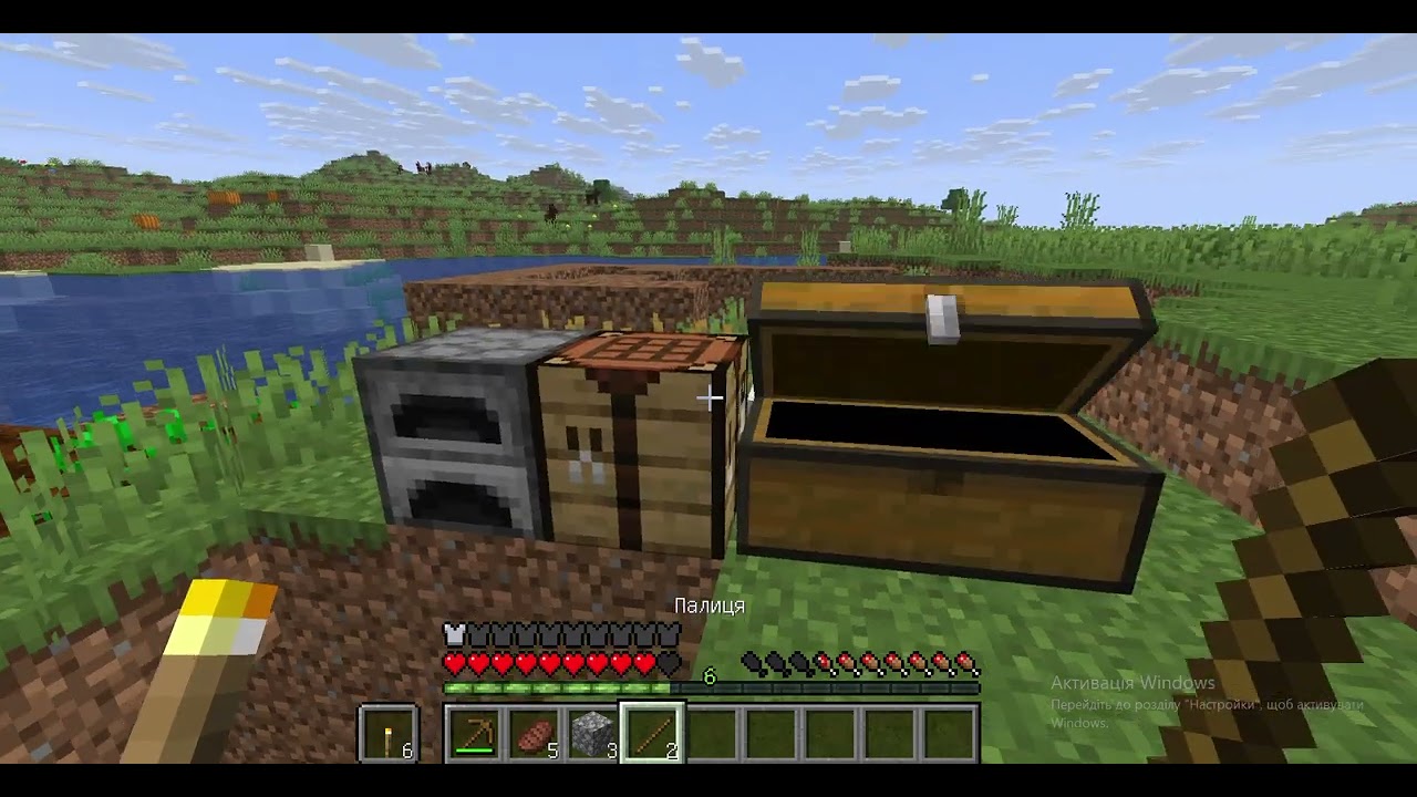 Я виживаю в Майнкрафті частина 1