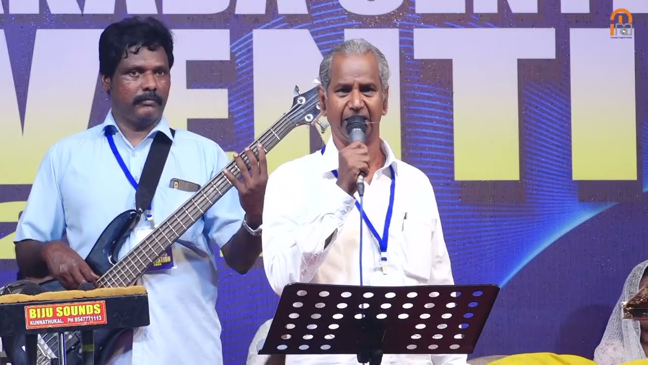 Pr. Babu Stage program 