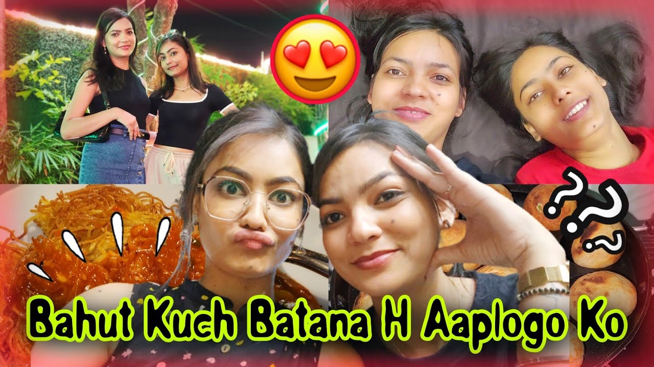 Bahut Kuch Batana H Aaplogo Ko BUT...🤫🤐 | WHY AREN'T WE UPLOADING VLOGS ? 🔕 | Priyaashi Vlogs