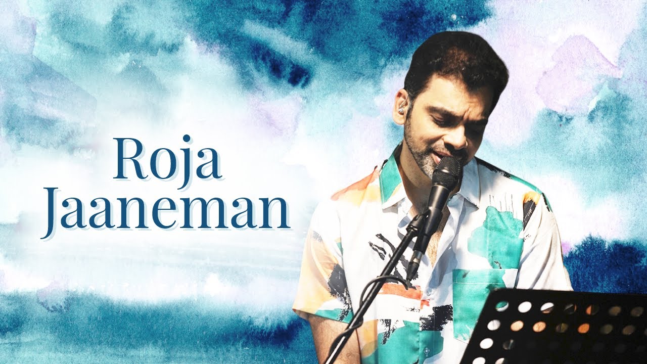 Roja Janeman | The Rahul Deshpande Collective | Rahul Deshpande
