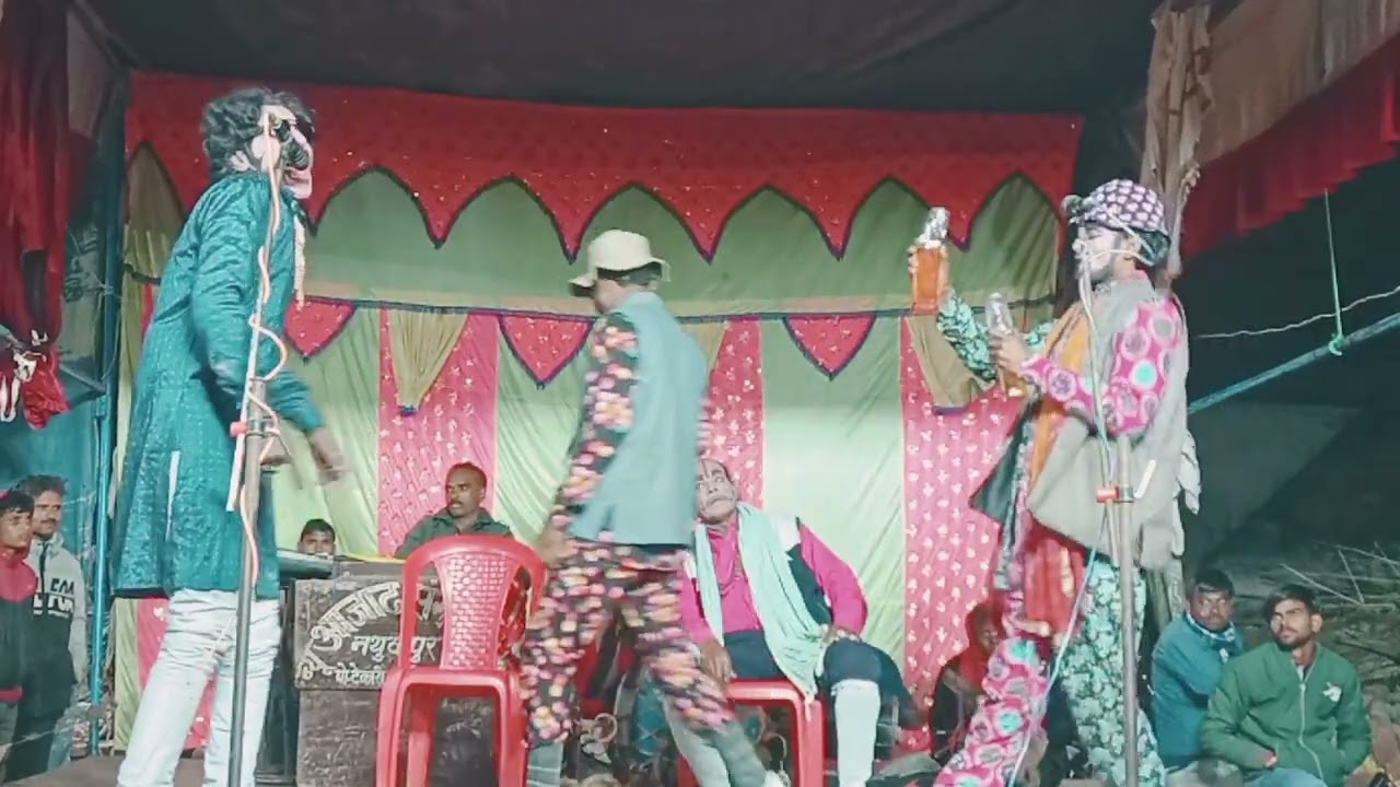 New Nautanki: बरसता बादल { भाग ~2} सिसकती शबनम | कमलेश कुमार नथुवापुर की नौटंकी | नौटंकी  