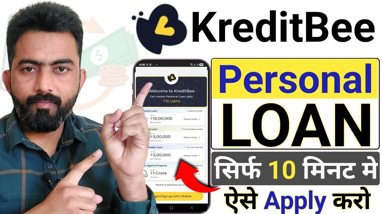 Kreditbee Loan Kaise Le 2025 | Kreditbee Personal Loan Apply | Kreditbee Loan App Review 