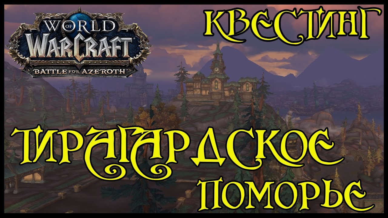 Агрессивная вербовка(Recruiting Efforts)(id=49400)