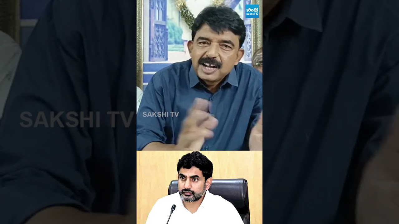 పుష్ప స్టైల్ లో లోకేష్ ఇచ్చిపడేసిన పేర్ని నాని.. #perninani #chandrababu #naralokesh #sakshitvlive