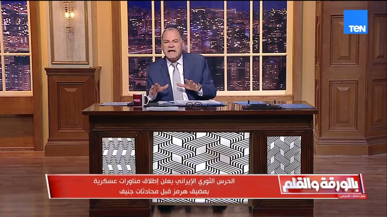 الجيش الإسرائيلي يجري مناورات عسكرية في منطقة إيلات فهل الحرب قادمة؟...الديهي يكشف سناريوهات خطيرة