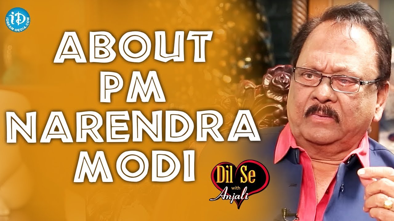 Krishnam Raju About PM Narendra Modi || Dil Se With Anjali