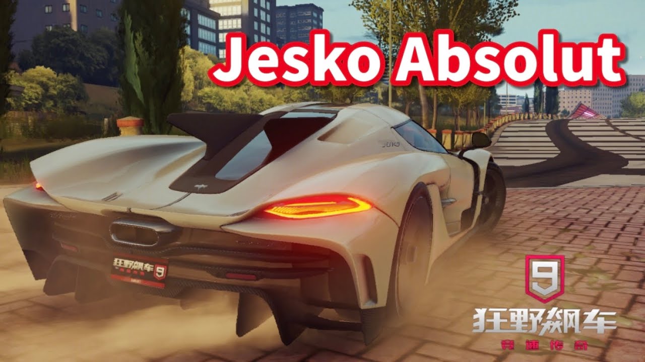 【アスファルト9 中国版】ランク5664⁉︎ C9ではぶっ壊れなJesko Absolut