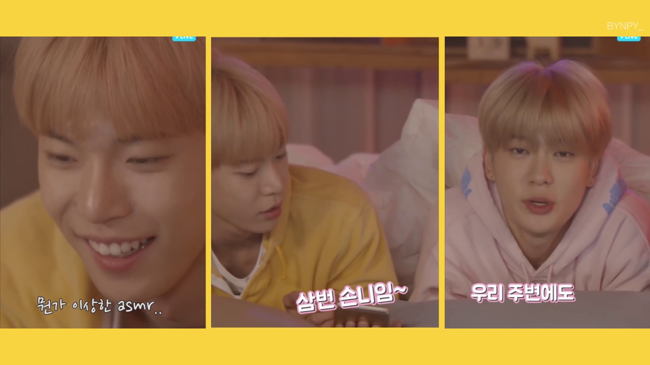 [OPV/FANMADE : NCT] #JAEDO - อ๊ะป่าว ♡