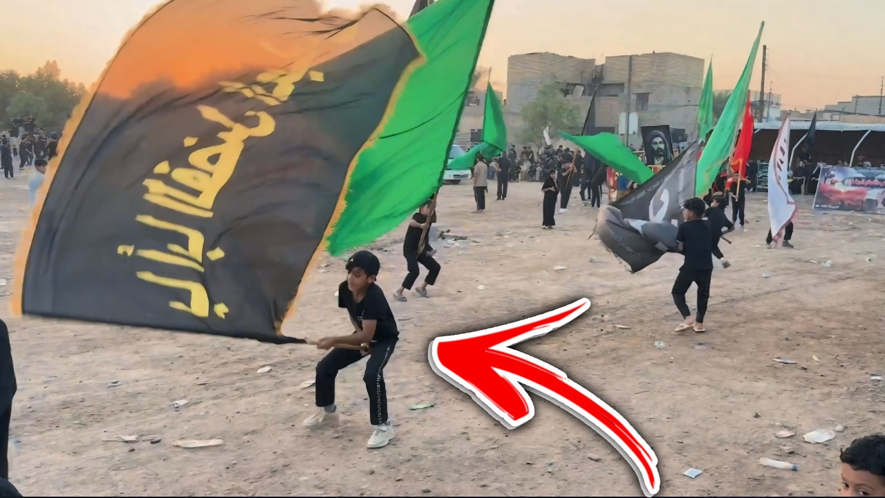يوم الامام العباس علية السلام في مدينة امير المؤمنين