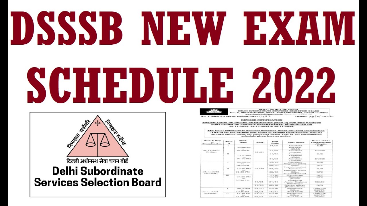 DSSSB NEW EXAM SCHEDULE 2022 || DSSSB LATEST UPDATE 2022