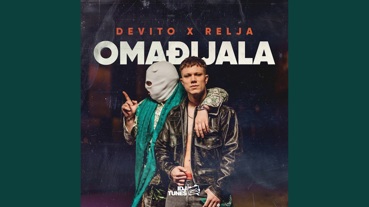 Omadjijala