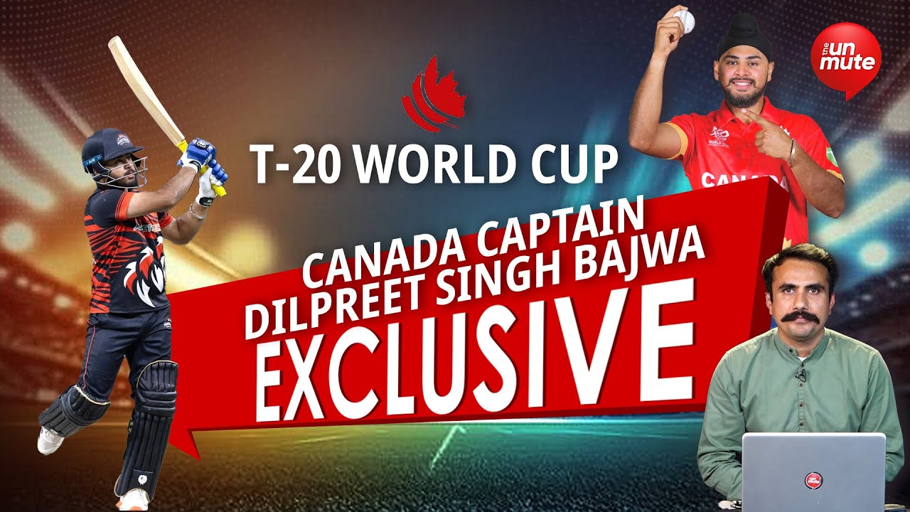 Cricketer Dilpreet Bajwa ਦੀ Batala ਤੋਂ Canada ਜਾਣ ਤੱਕ ਦੀ ਕਹਾਣੀ | The Unmute |