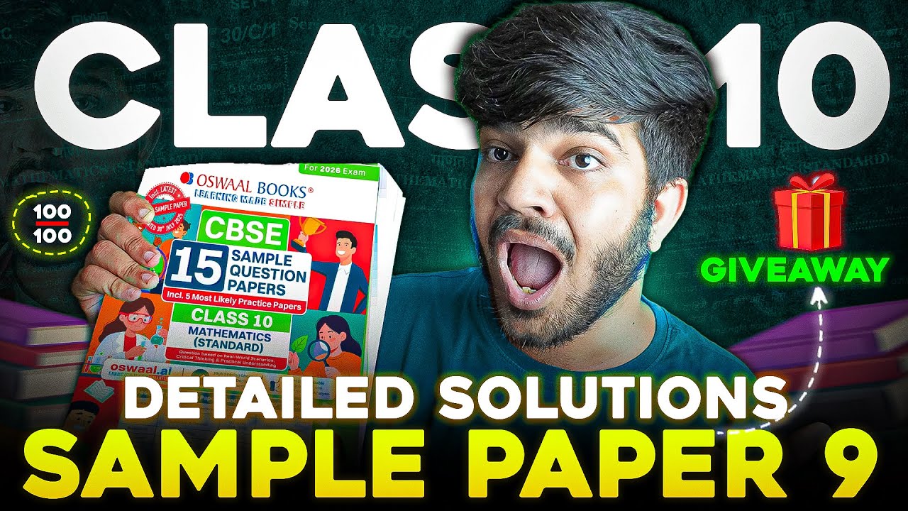 Oswaal Sample Paper 9 Solutions | CBSE Official Sample Paper Class 10 Maths | Boards 2025-2026